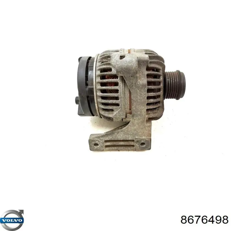 Автомобильный генератор Volvo 8676498 цена, от 58.73 USD