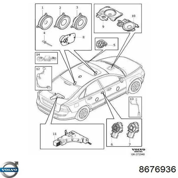  Volvo 8676936 цена, от 189.22 USD