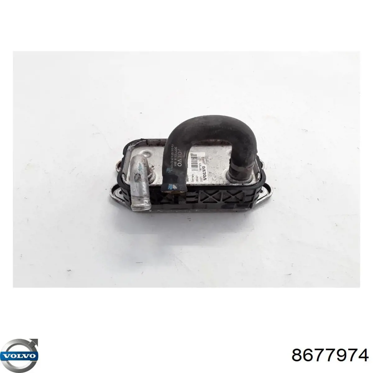 Купить 8677974 Volvo Масляный радиатор охлаждения АКПП