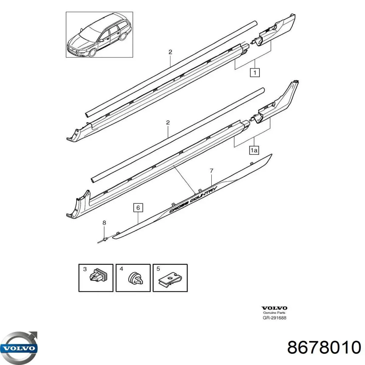 Купить 8678010 Volvo 