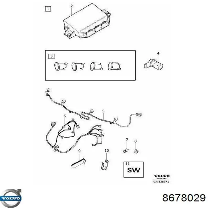 Купить 8678029 Volvo 