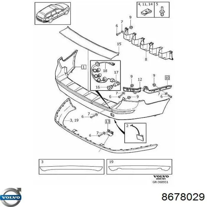  Volvo 8678029 цена, от 15.75 USD