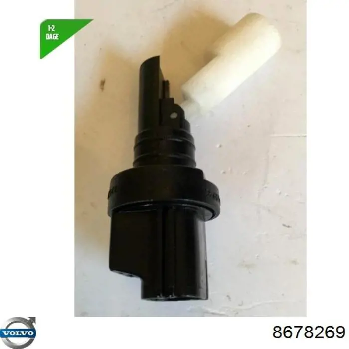 Купить 86782695 Volvo 