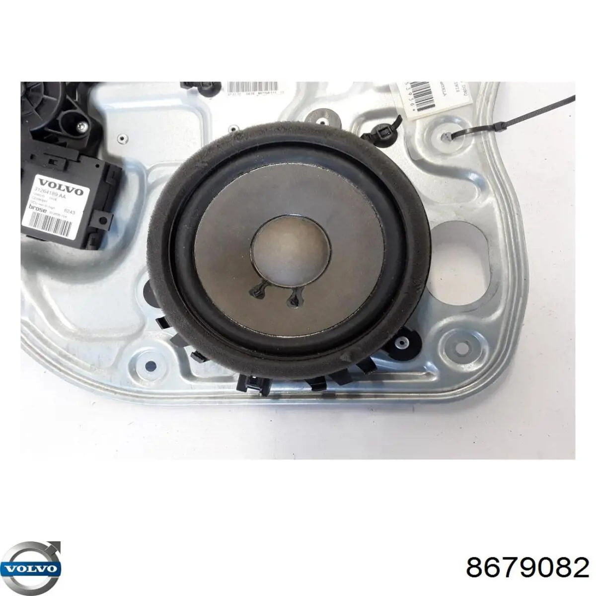  Volvo 8679082 цена, от 9.58 USD