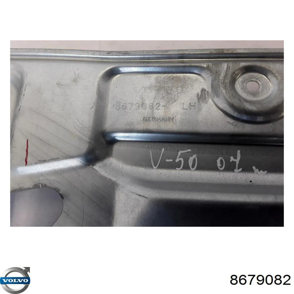 Купить 8679082 Volvo 