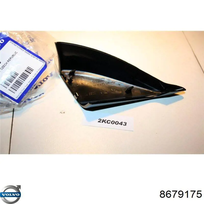  Volvo 8679175 цена, от 8.46 USD