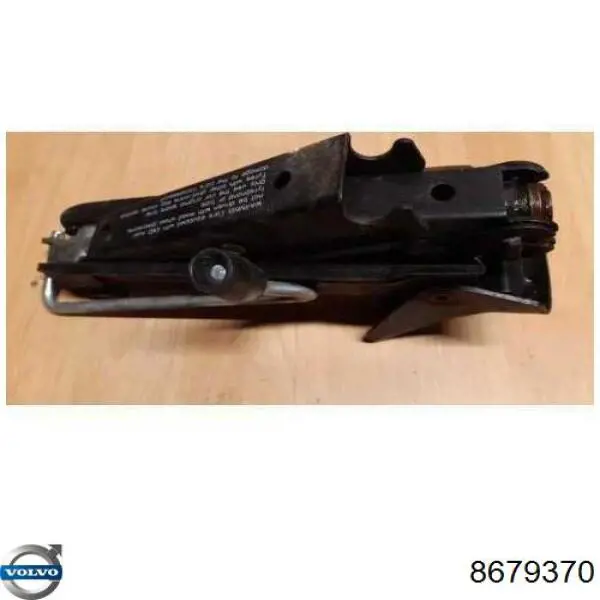  Volvo 8679370 цена, от 38.01 USD