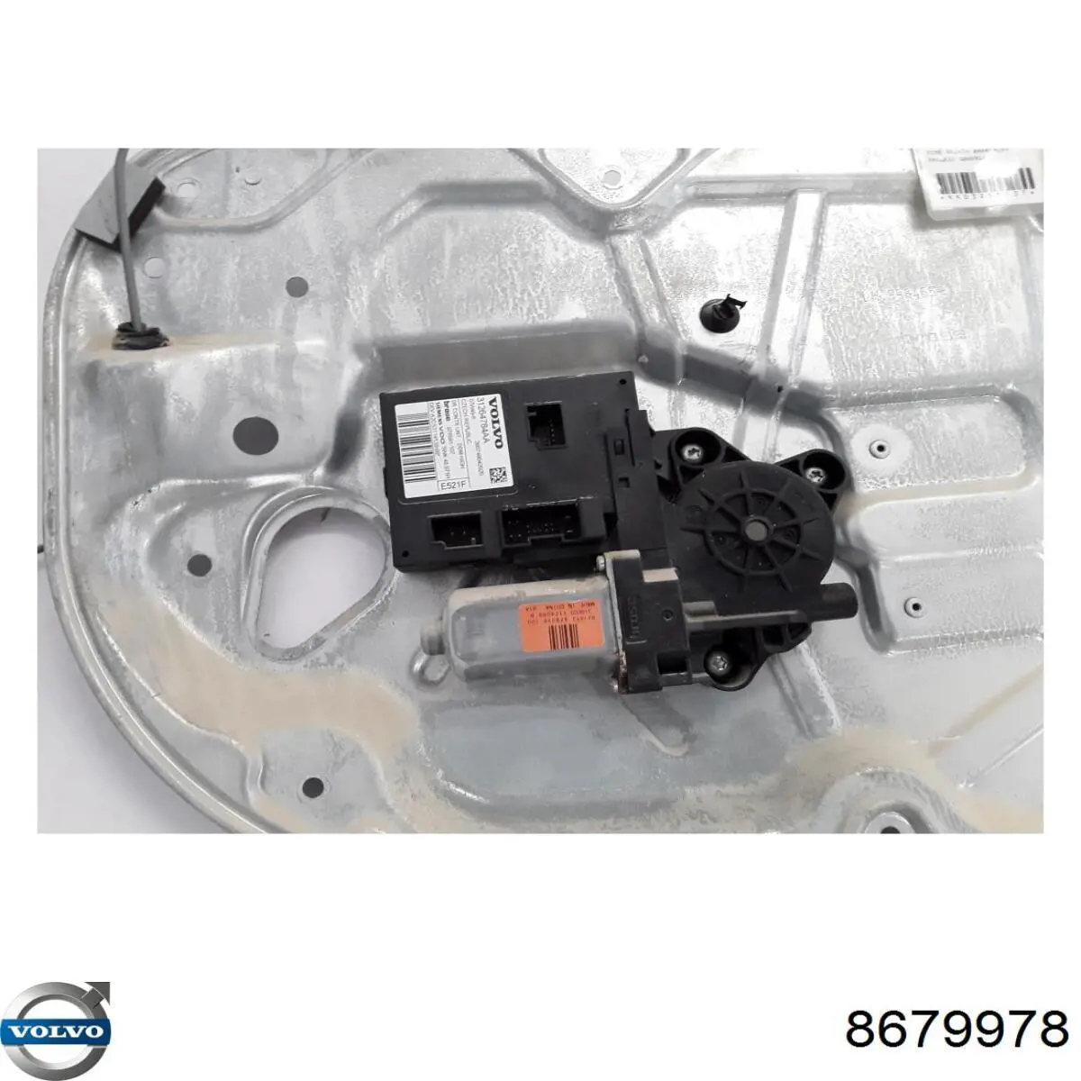 Купить 31253259 Volvo Рама двери передней левой