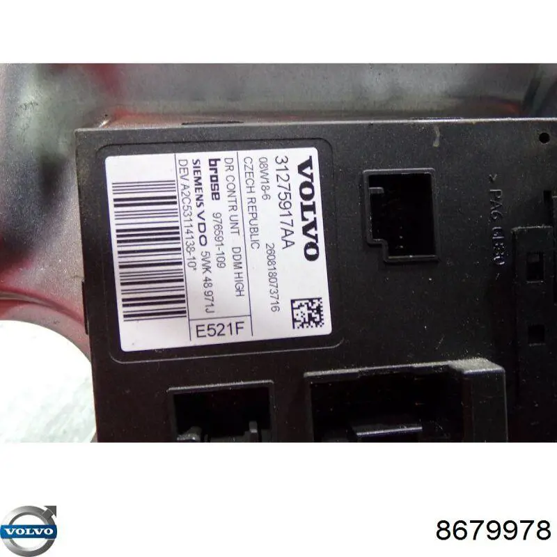 Рама двери передней левой Volvo 31253259