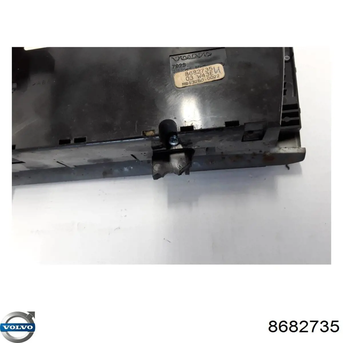 Купить 8682735 Volvo 