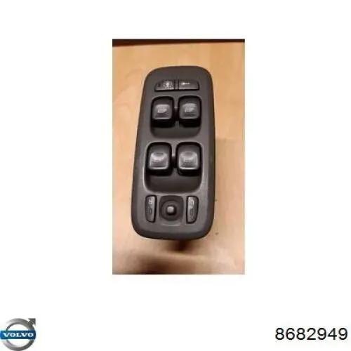 Купить 8682949 Volvo Кнопки переднего левого стеклоподъёмника