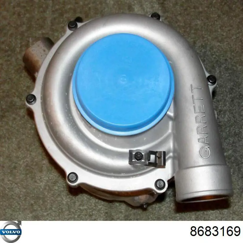 Купить 8683169 Volvo Интеркулер