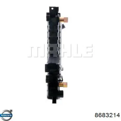 Купить 8683214 Volvo Радиатор водяной