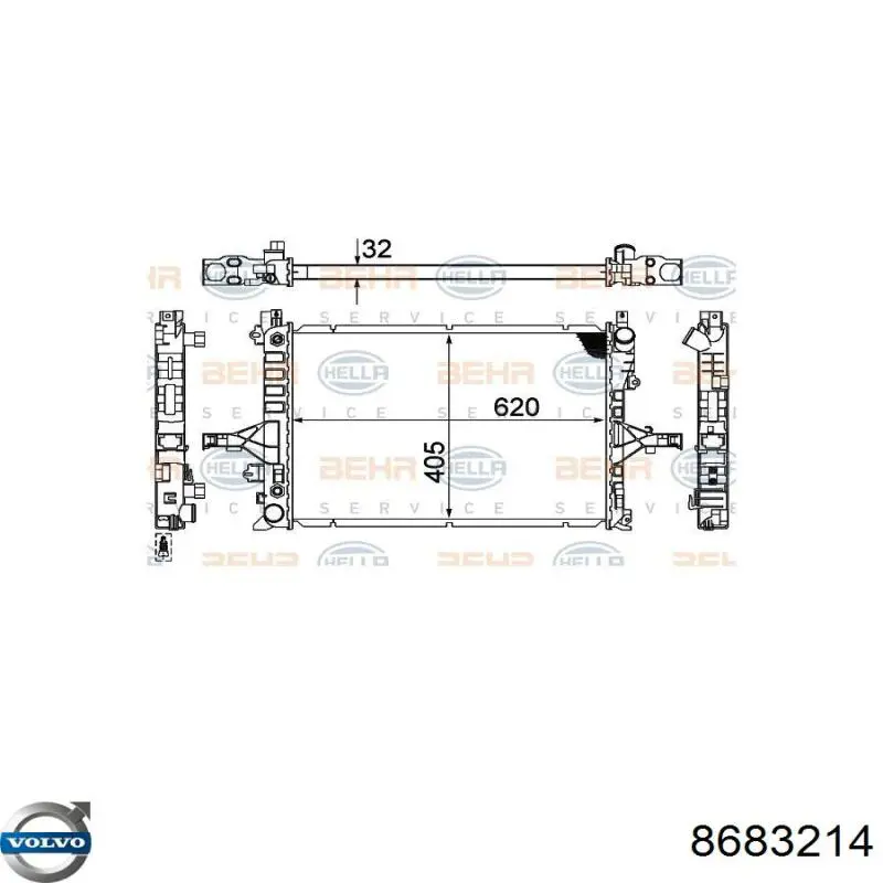 Радиатор охлаждения двигателя Volvo 8683214 цена, от 103.19 USD