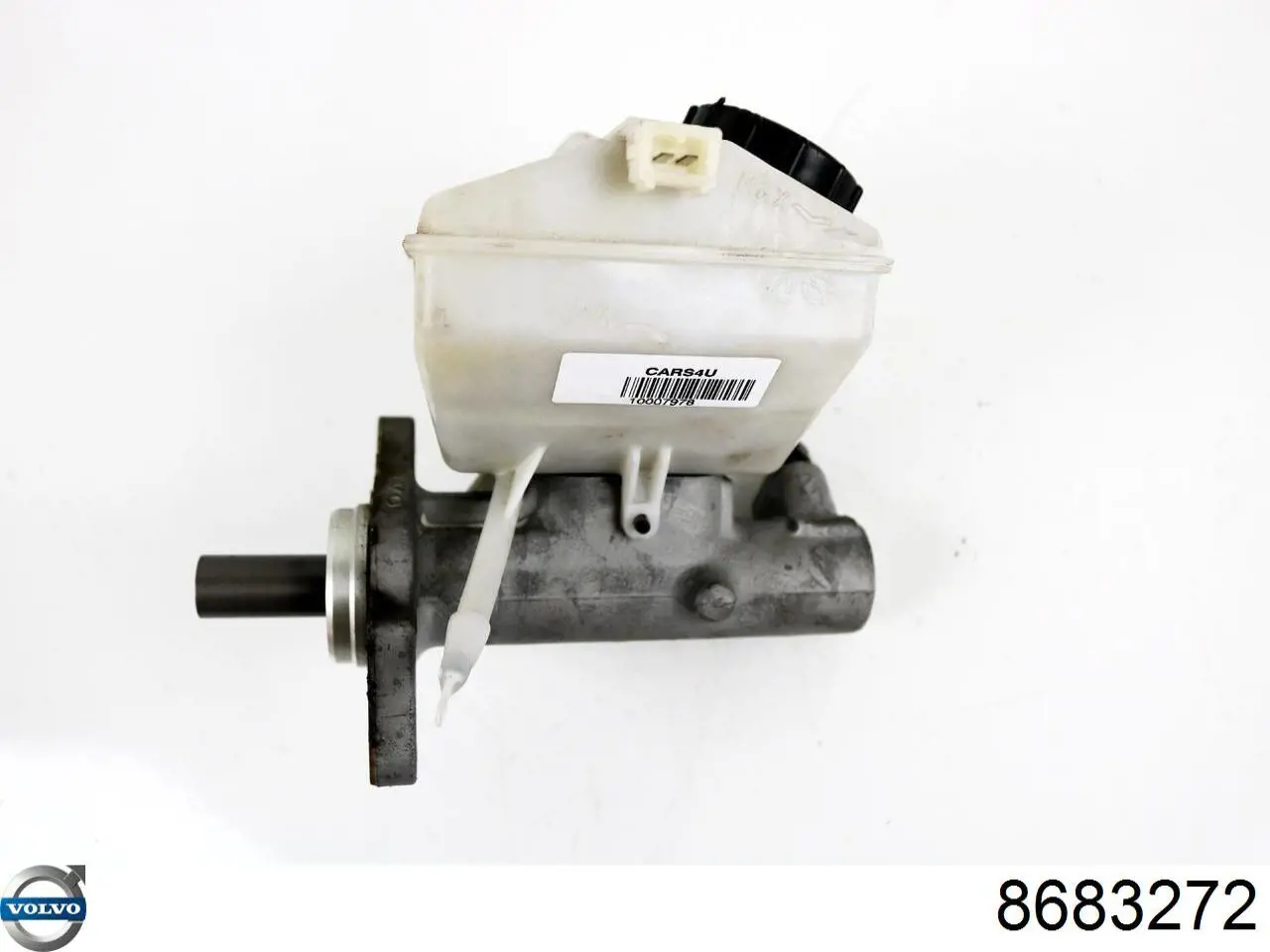 Бачок ГТЦ Volvo 8683272 цена, от 11.26 USD