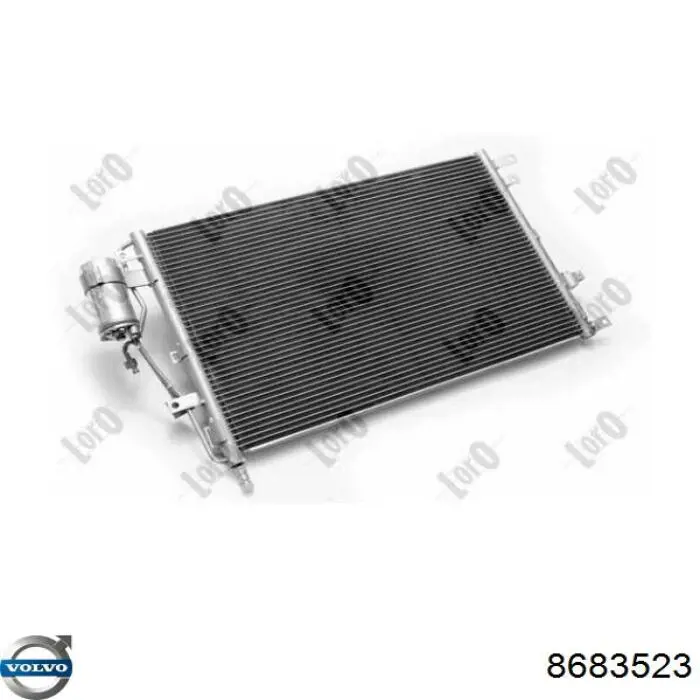 Конденсатор кондиционера Volvo 8683523 цена, от 108.61 USD
