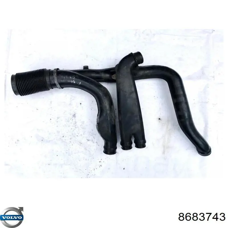  Volvo 8683743 цена, от 160.97 USD