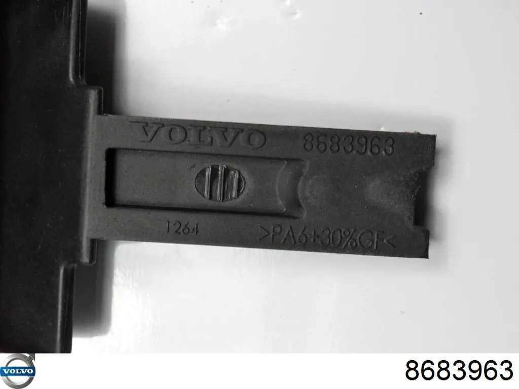 Купить 8683963 Volvo Ручка ручника