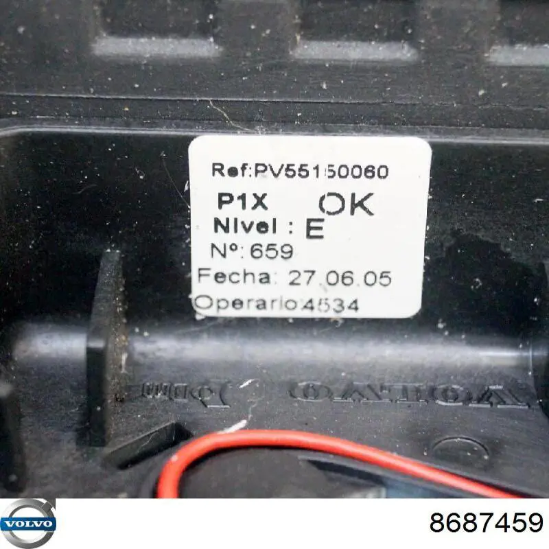  Руль Volvo S40 2