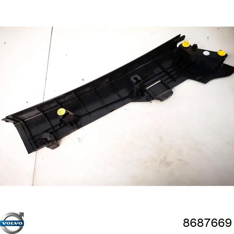 Купить 8687669 Volvo 
