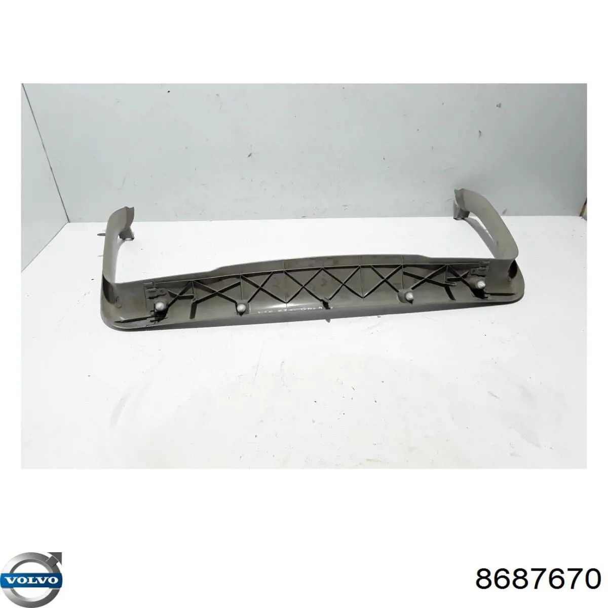  Volvo 30754229 цена, от 10.43 USD