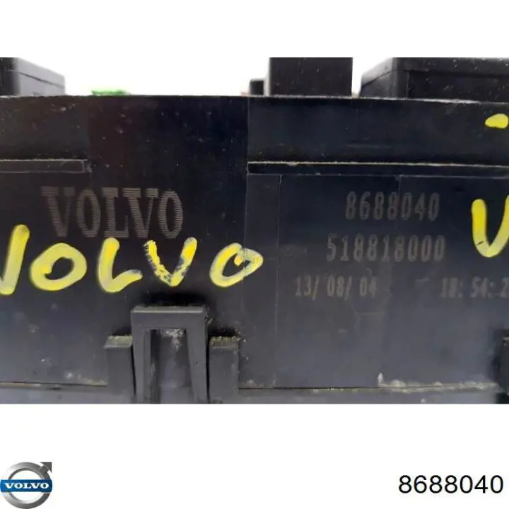 Купить 8688040 Volvo Монжатный блок реле
