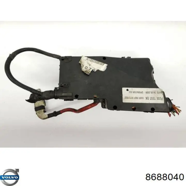 Коробка предохранителей Volvo 8688040 цена, от 22.50 USD