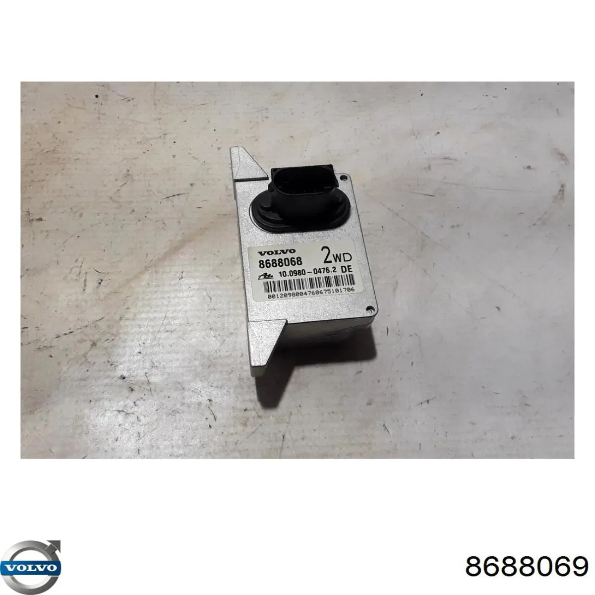  Volvo 8688069 цена, от 22.55 USD
