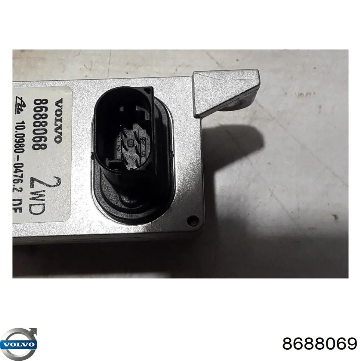 Купить 8688069 Volvo 
