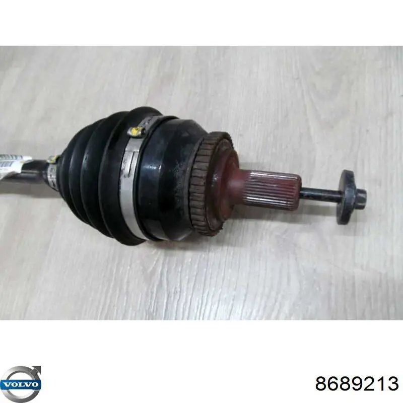  Volvo 8689213 цена, от 190.03 USD