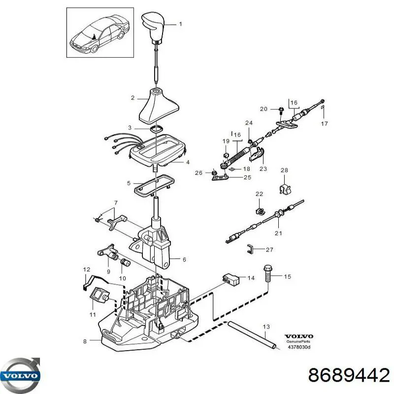 Трос КПП Volvo 8689442 цена, от 98.87 USD