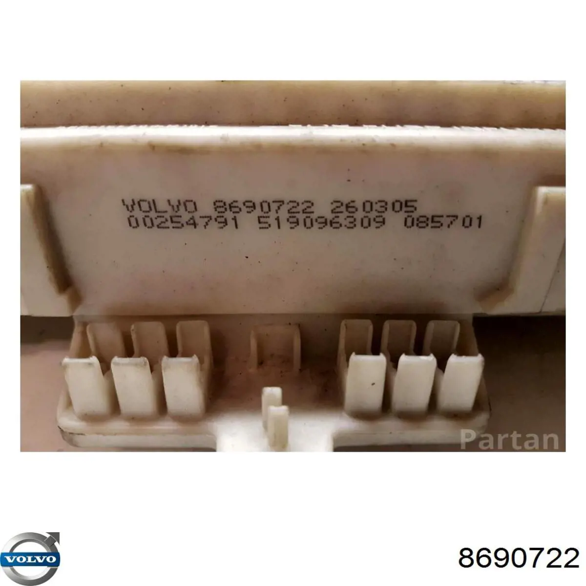 Блок предохранителей задний салонный Volvo 8690722 цена, от 75.93 USD