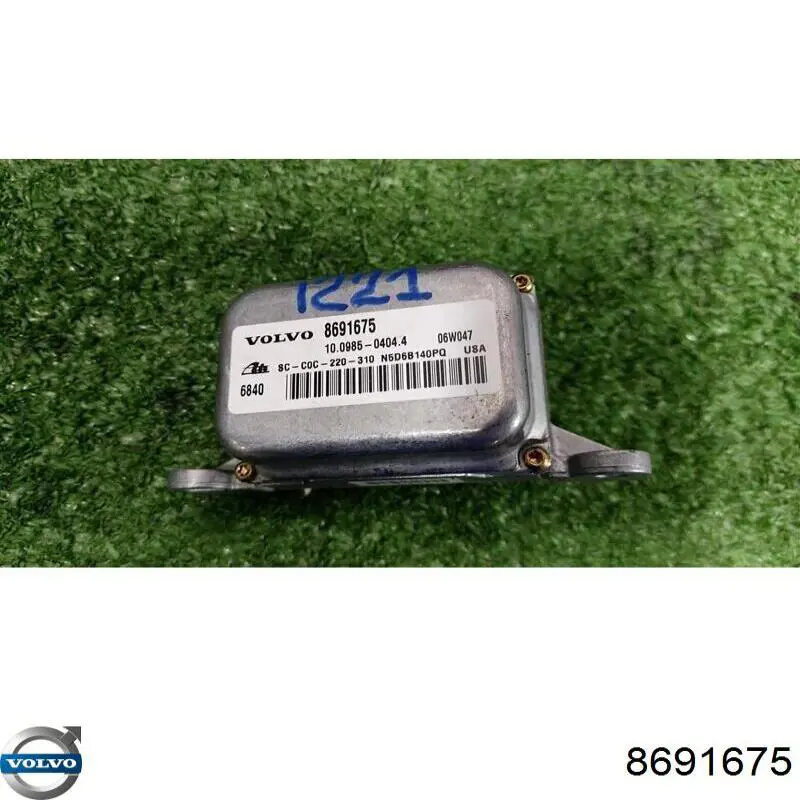 Volvo 8691675 цена, от 228.68 USD