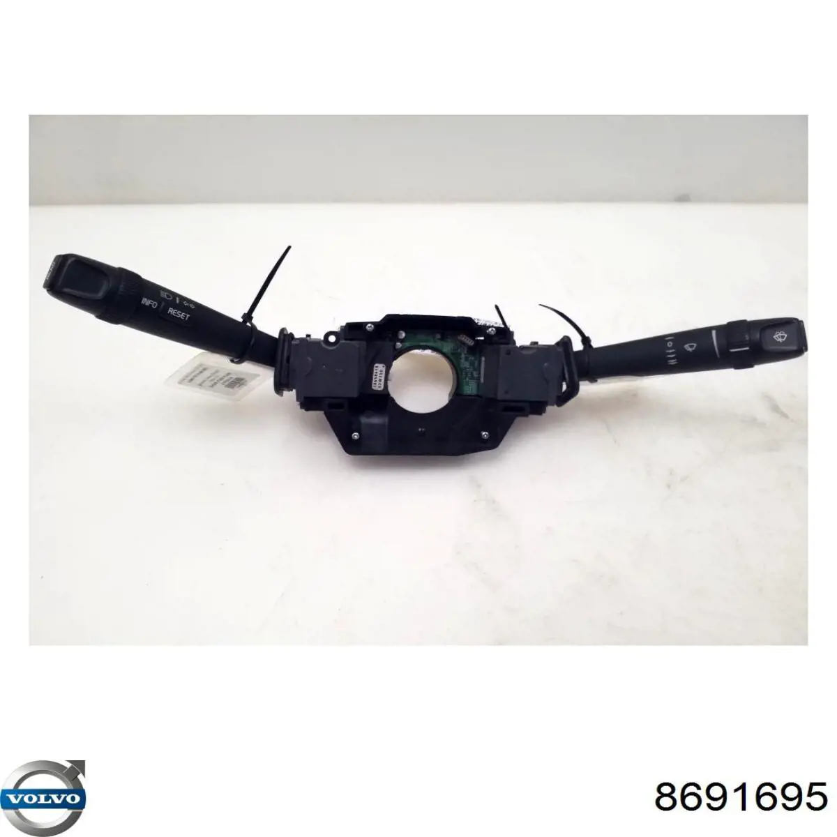 Купить 8691695 Volvo 