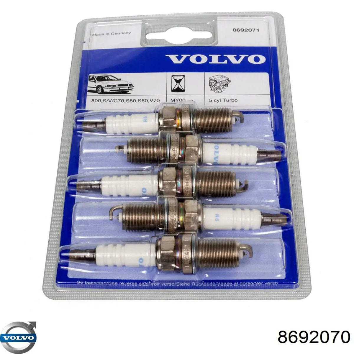 Купить 8692070 Volvo Свечи автомобильные