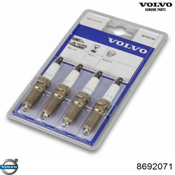Свеча зажигания Volvo 8692071 цена, от 60.70 USD