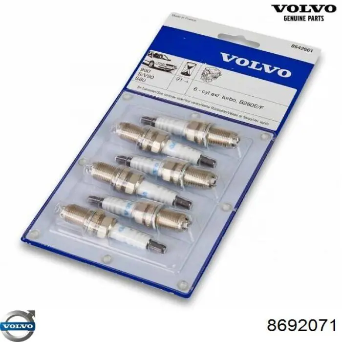 Свечи зажигания 8692071 Volvo