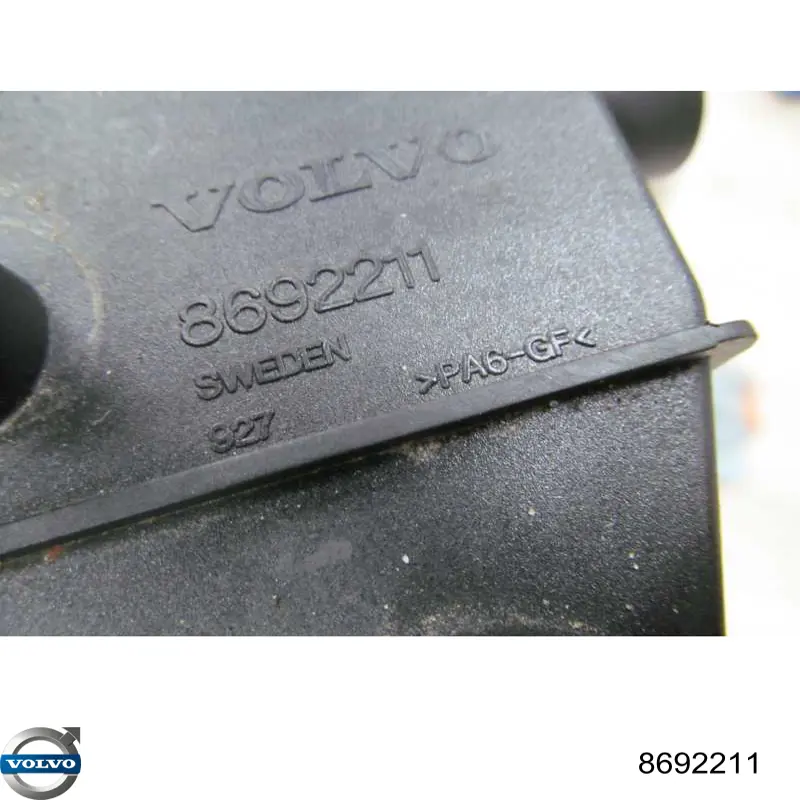 Крышка клапанная Volvo 8692211 цена, от 63.05 USD