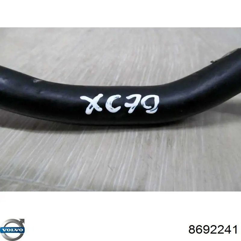 Купить 8692241 Volvo 