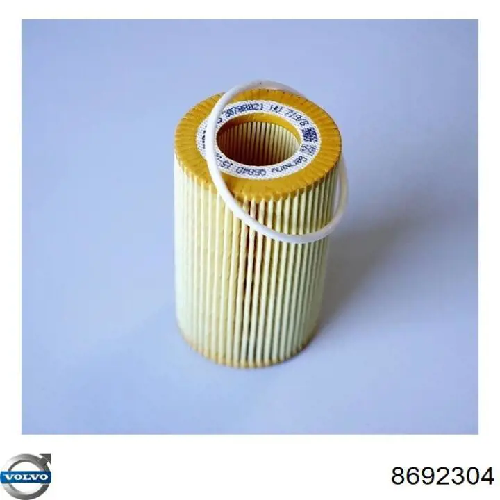 Фильтр очистки масла центробежный Volvo 8692304 цена, от 9.14 USD