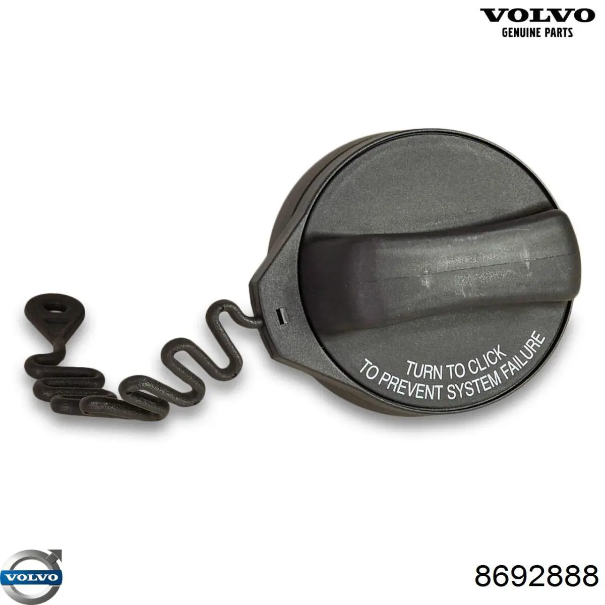Крышка маслозаливной горловины 8692888 Volvo