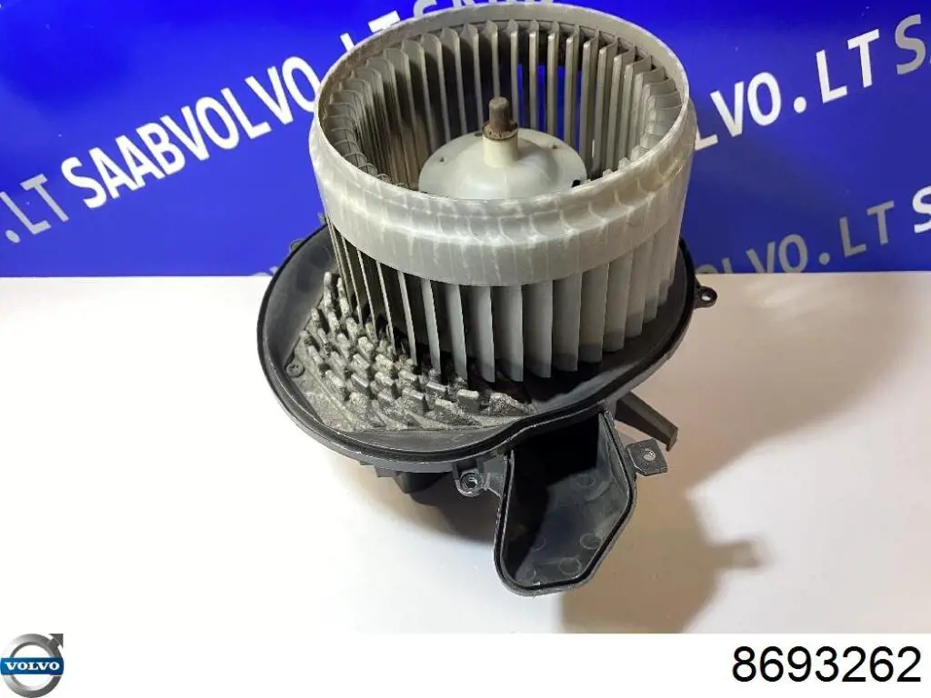 8693262 Volvo резистор (сопротивление вентилятора печки (отопителя салона))
