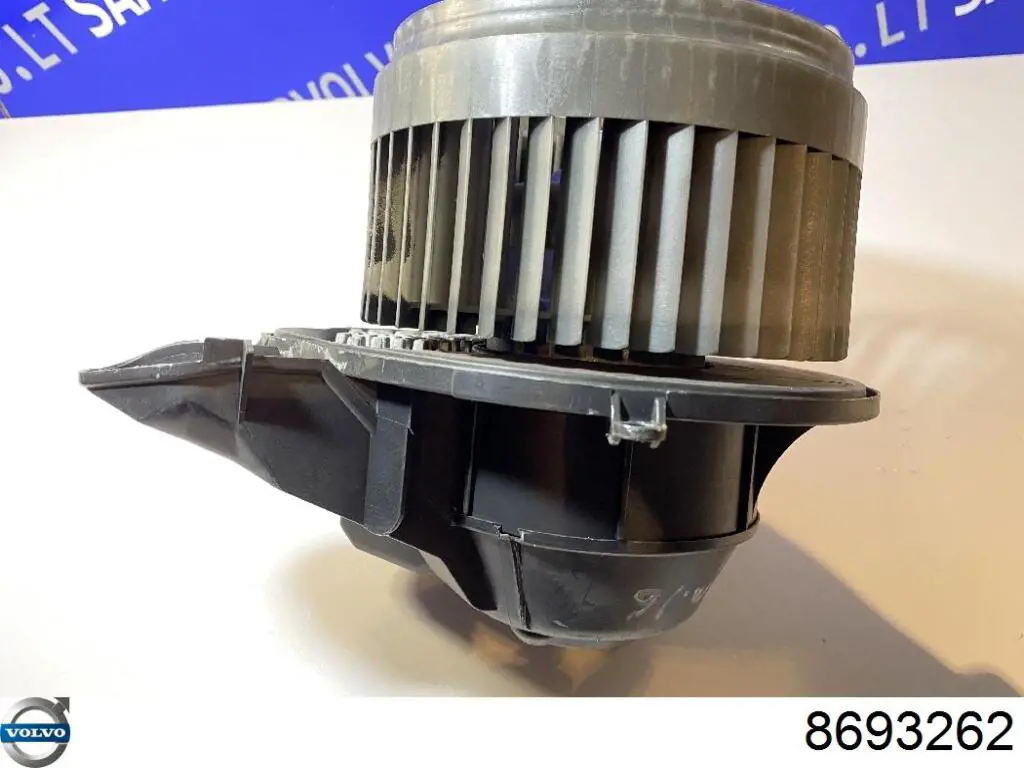 Резистор печки 8693262 Volvo