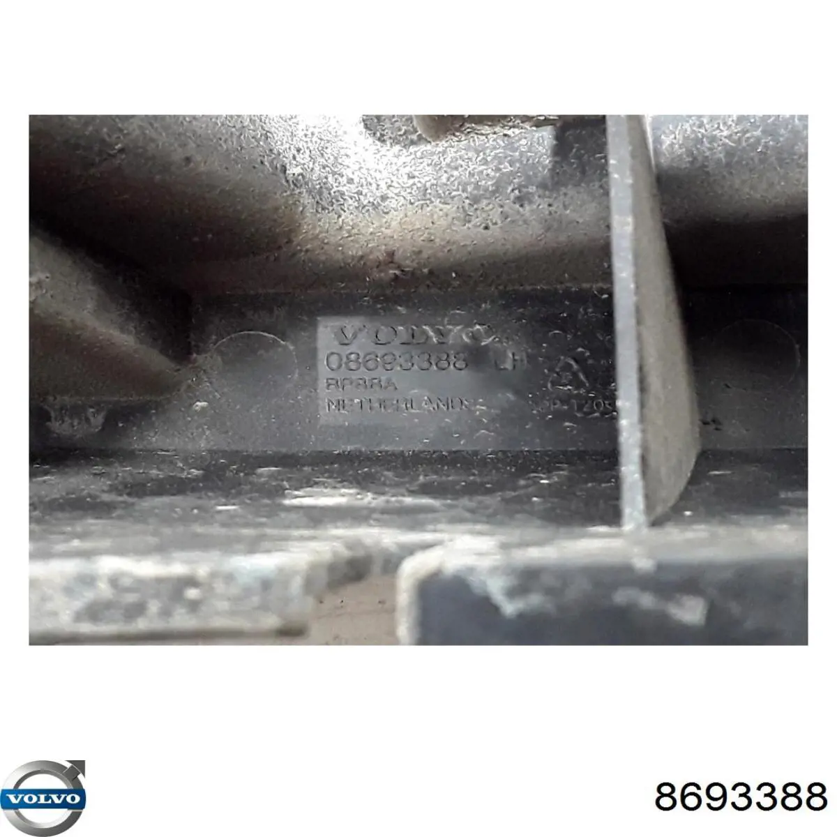  Volvo 8693388 цена, от 28.12 USD