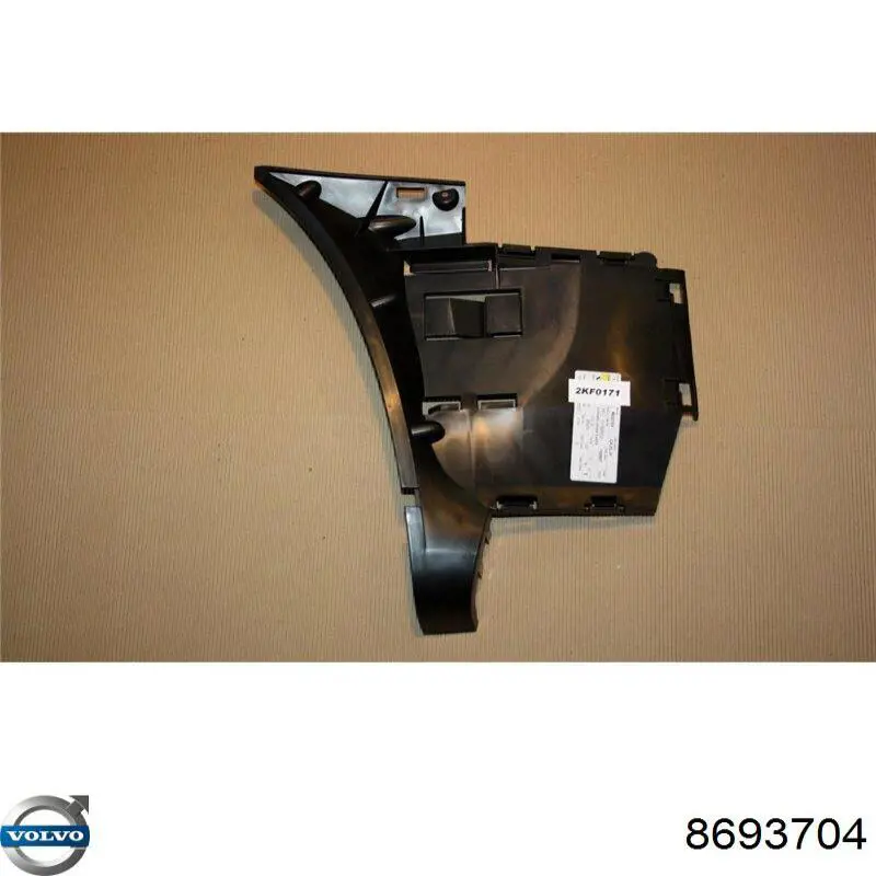 8693704 Volvo Кронштейн бампера переднего