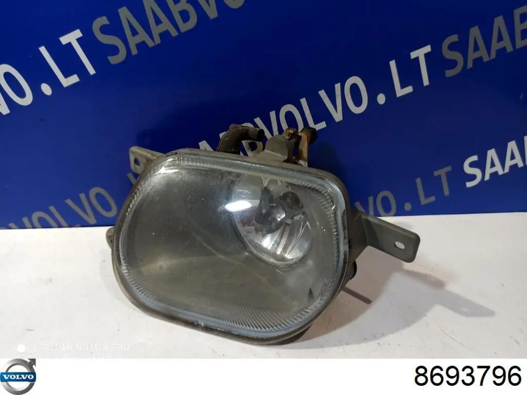 Фара противотуманная, правая Volvo 8693796 цена, от 50.33 USD