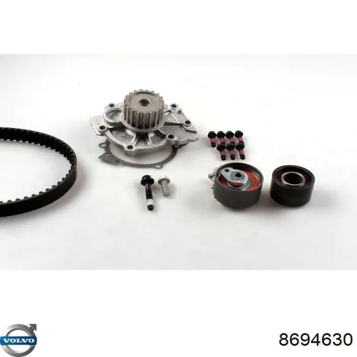 Купить 8694630 Volvo Насос охлаждения