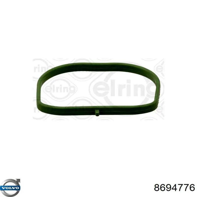Прокладка всасывающего коллектора Volvo 8694776 цена, от 3.87 USD