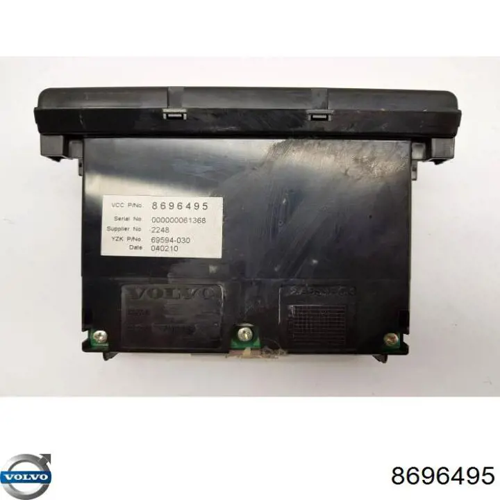 8696495 Volvo Бортовой компьютер