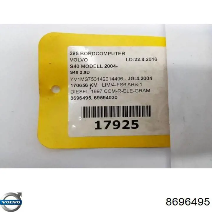 Дисплей многофункциональный Volvo 8696495 цена, от 23.96 USD